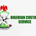 Mass Customs Retirement: 5 DCGs, 1,516 Officers Head For Exit
